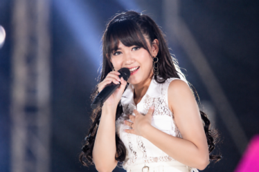 Happy Asmara sebagai ikon musik pop Jawa Indonesia